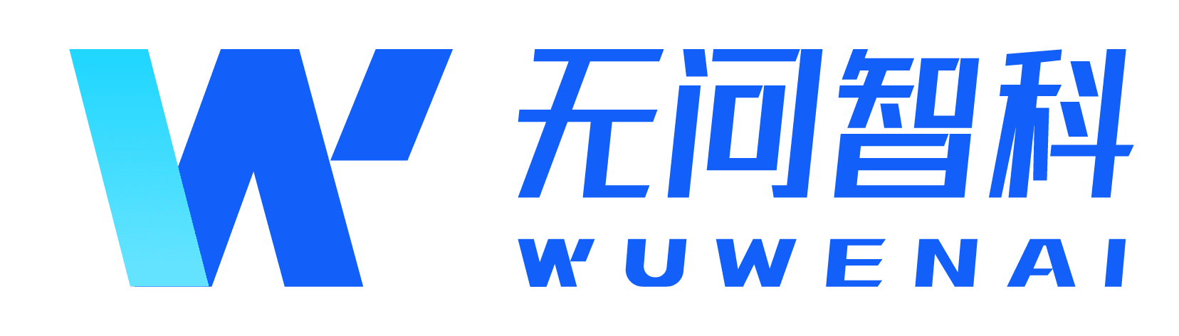 WUWENAI